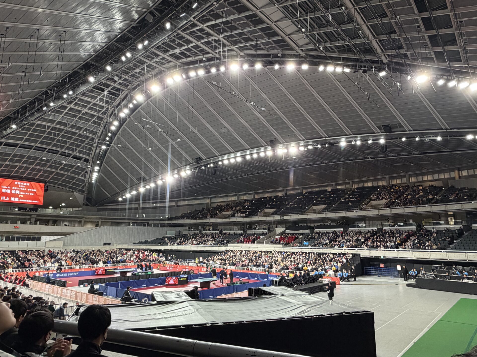 天皇杯・皇后杯 2026年全日本卓球選手権大会